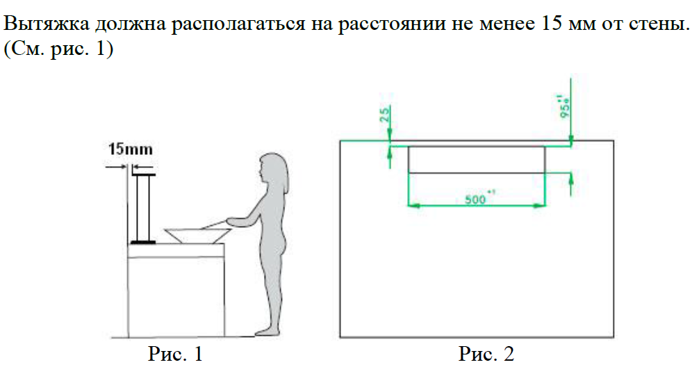 Weissgauff down draft lich 60 bl sensor. Weissgauff down draft lich 60 bl sensor. Weissgauff down draft lich 60 bl sensor. Spirit focus вытяжка. Встраиваемая вытяжка zirtal down draft 90 bk.
