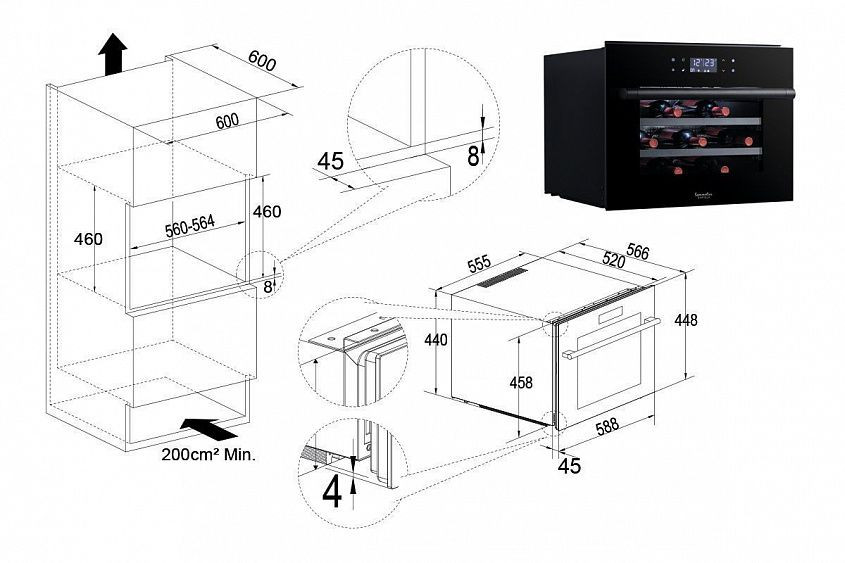 Винный шкаф TEMPTECH SOM45SES