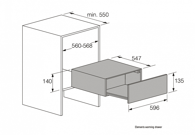 Подогреватель посуды ASKO ODW8128GG