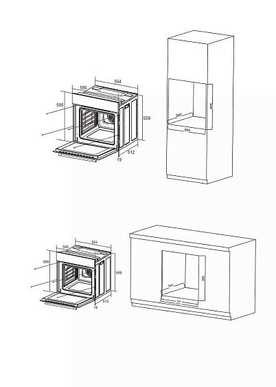Духовой шкаф CANDY COXP06NSB