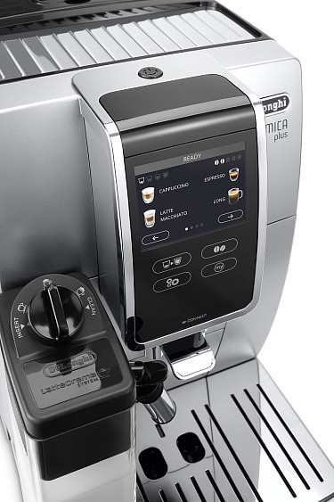 Кофемашина DELONGHI ECAM 370.85.SB
