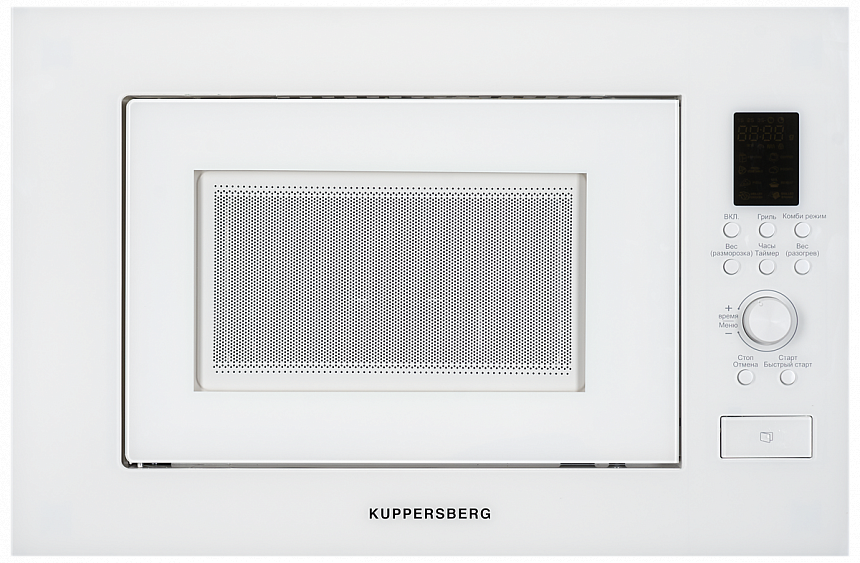 Микроволновая печь Kuppersberg hmw650wh. Встраиваемая микроволновая печь дексп b25bbdwg. Микроволновка DEXP b25bbdwg. Встраиваемая микроволновая печь DEXP b25bbdwg черный.