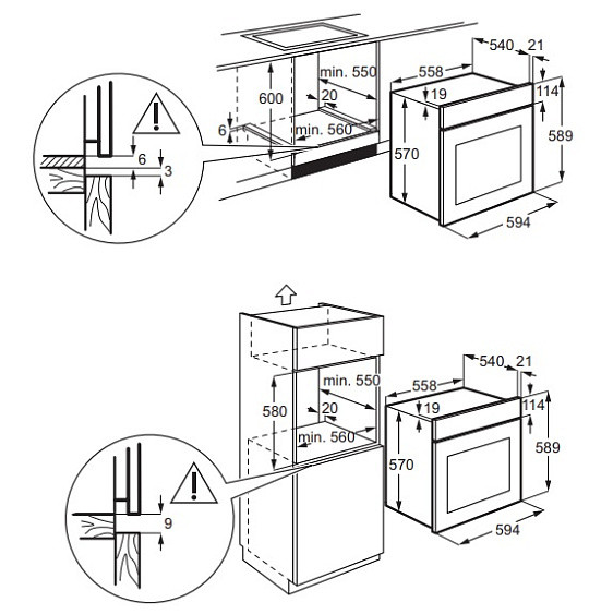 Духовой шкаф ELECTROLUX EOH3H00BX