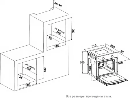 Духовой шкаф WEISSGAUFF EOM 260 PDB