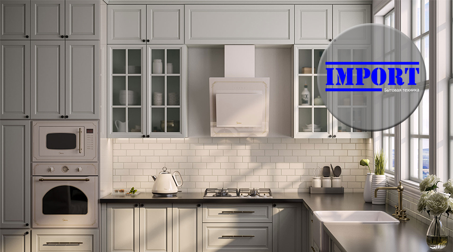 Каскад скидок GRAUDE