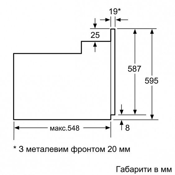Духовой шкаф SIEMENS hb76lb561
