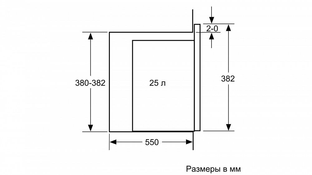 Встраиваемая микроволновая печь BOSCH BEL554MS0