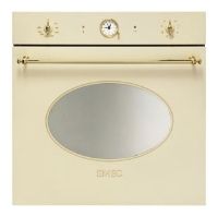 Духовой шкаф SMEG sfp805p