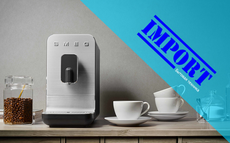 Настройка кофемашины: от помола до температуры Настройка кофемашины: от помола до температуры