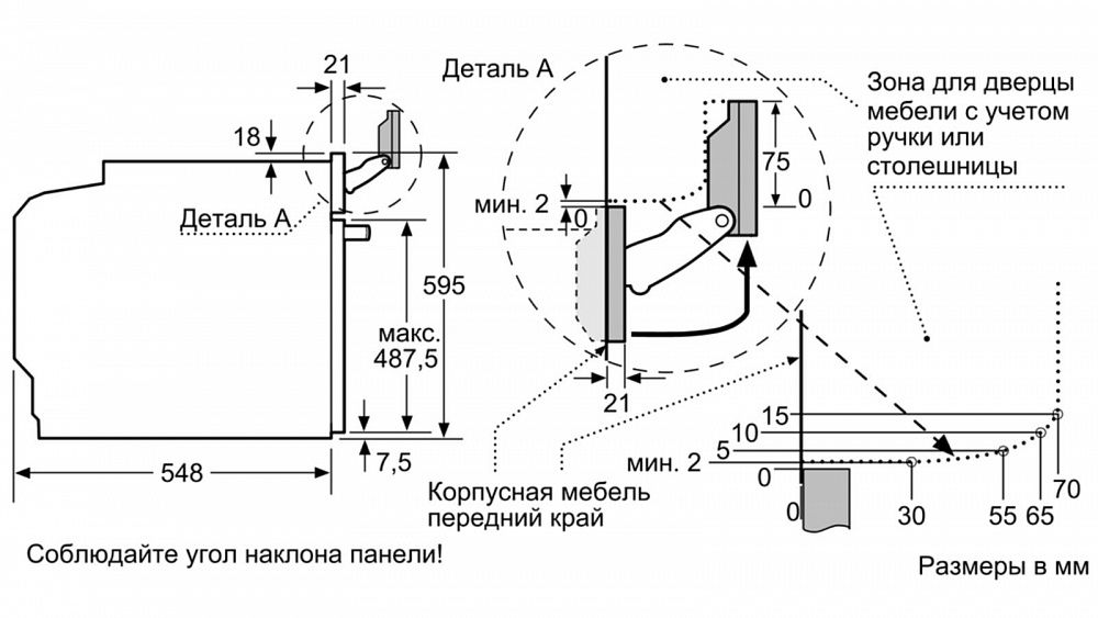 B48ft64h0 духовой шкаф neff