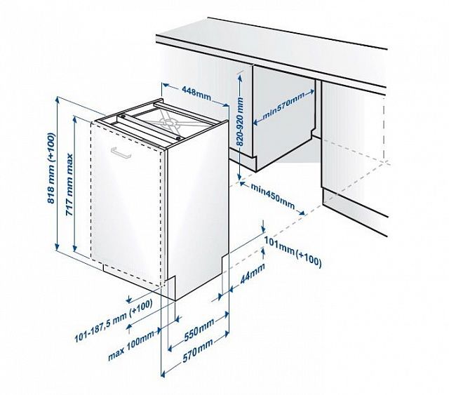 Посудомоечная машина BEKO dis 4530