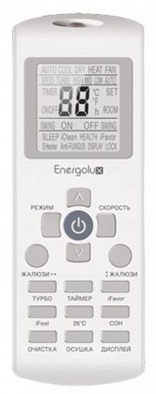 Сплит-система ENERGOLUX SAS12Z3-AI/SAU12Z3-AI