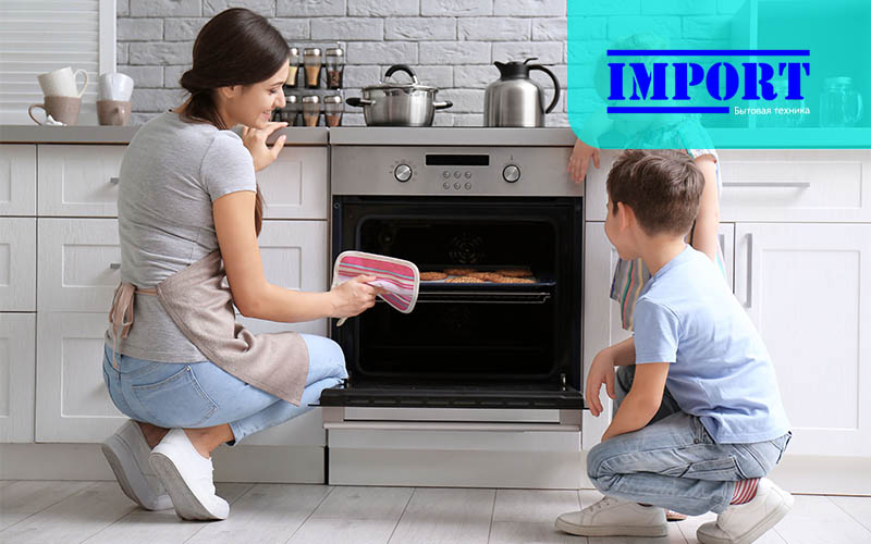 Гаджеты для молодой мамы: что облегчит быт с малышом на кухне Гаджеты для молодой мамы: что облегчит быт с малышом на кухне