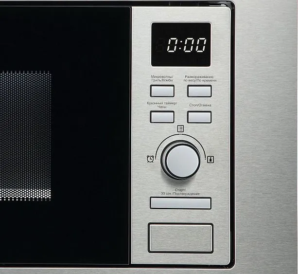 Микроволновая печь MIDEA MI62170X