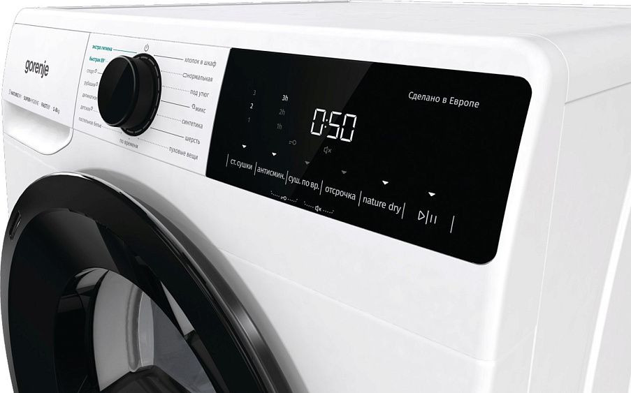 Сушильная машина GORENJE DNA82