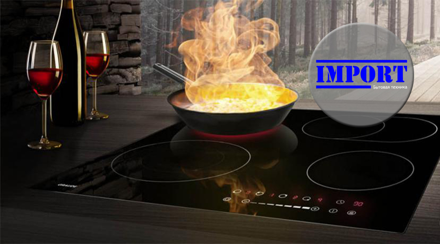 3+1 варочная панель GRAUDE в подарок