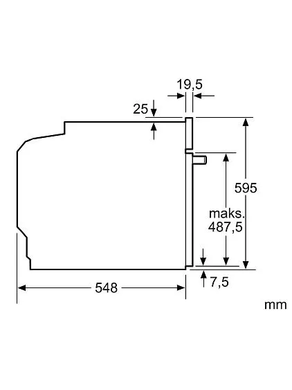 Духовой шкаф BOSCH HBA571BB4