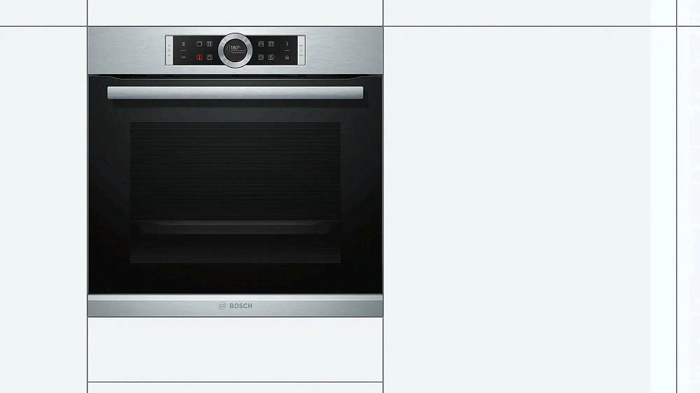 Духовой шкаф BOSCH HRG6753S2