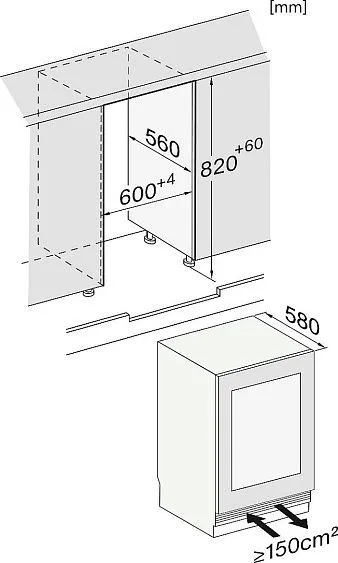 Винный шкаф MIELE KWTUS 7054 F