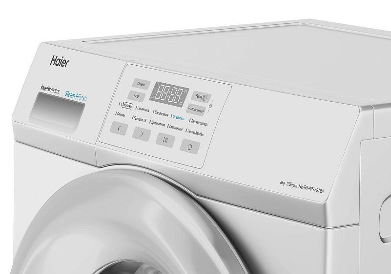 Стиральная машина HAIER HW60-BP12919A