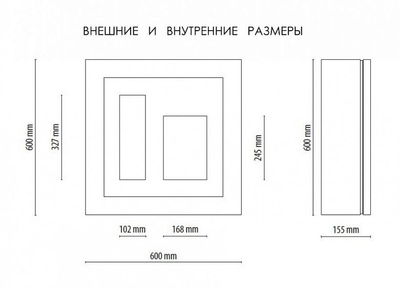 Винный шкаф IP INDUSTRIE qv12-b3150b серии quadro vino