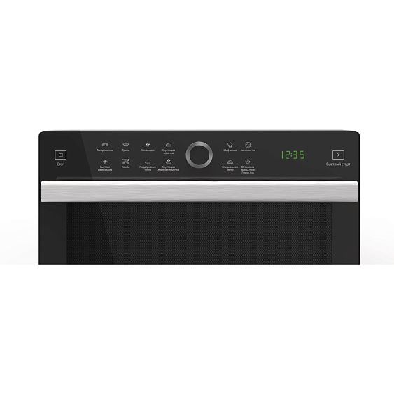 Купить Микроволновая печь HOTPOINT-ARISTON MWHA 338 IX по низкой цене ...