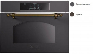 Шкаф шоковой заморозки ILVE BC645SNTC/MGB