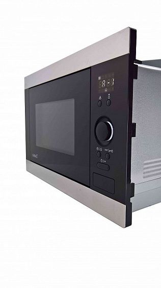 Микроволновая печь CATA CMW 25 D ENC