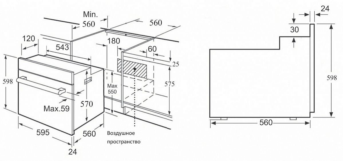 Духовой шкаф KORTING ogg 772 cfw