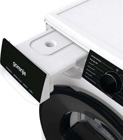 Сушильная машина GORENJE DPNA82