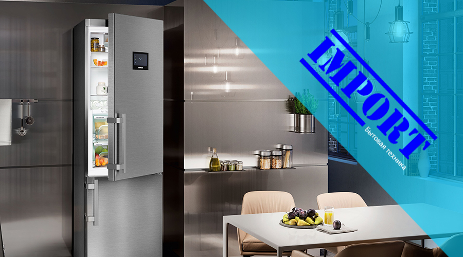 Гарантия 5 лет на Liebherr