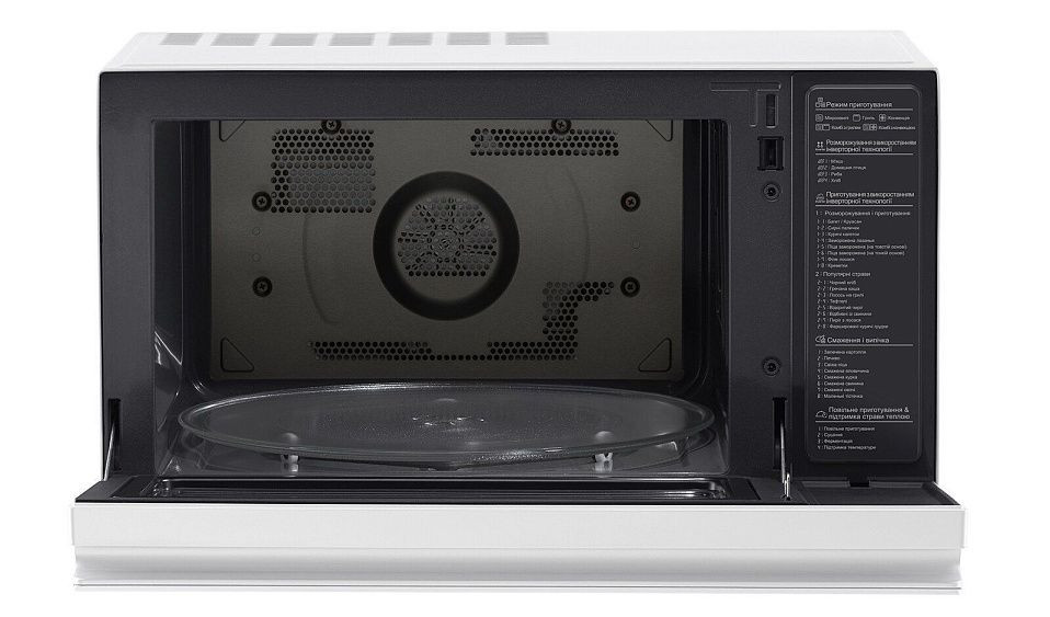 Микроволновая печь LG MJ-3965BIH