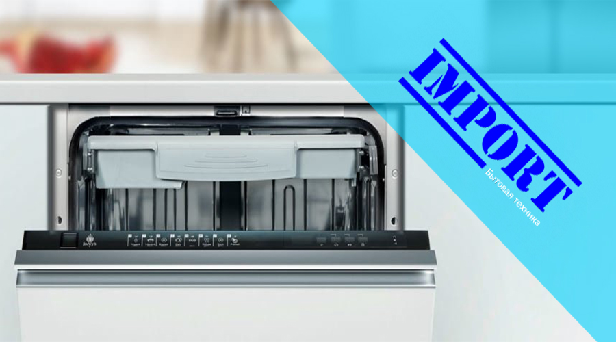 Каскадная скидка при покупке комплекта Jacky's