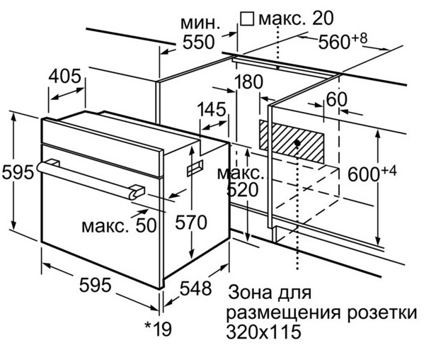 Духовой шкаф SIEMENS hb 33bd550j