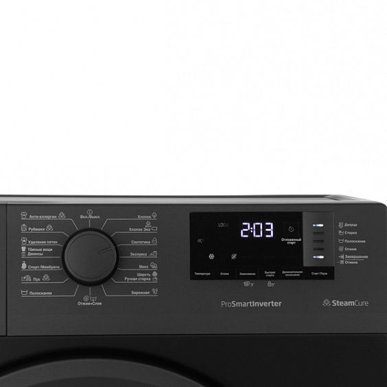 Стиральная машина BEKO WSRE 7512 XAAI