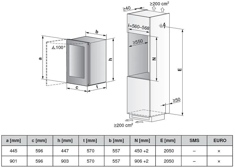 Винный шкаф V-ZUG WineCooler V4000 45 WC4T-51113 L жемчуг