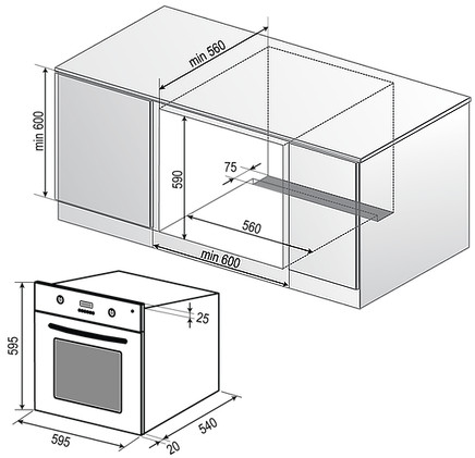 Духовой шкаф RAINFORD RBO-2617 White