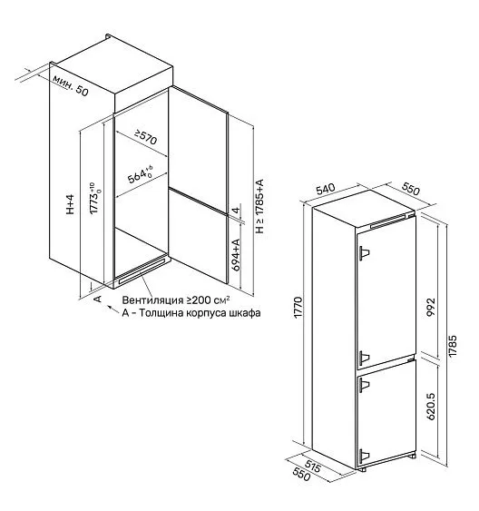 Холодильник KUPPERSBERG RBN 1761