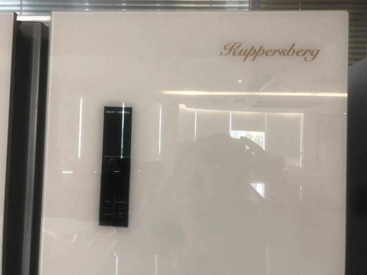 Холодильник KUPPERSBERG NSFT 195902 C