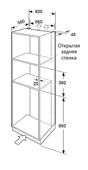 Микроволновая печь MAUNFELD XBMO252GB Glossy