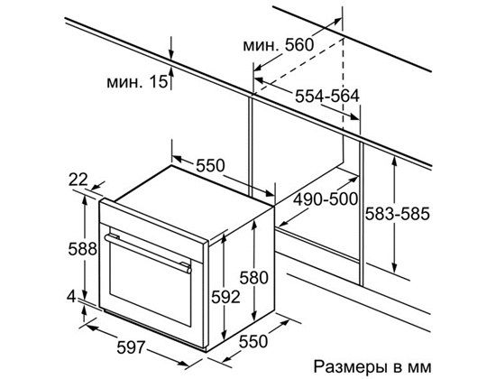 Шкаф духовой bosch hgn22h350