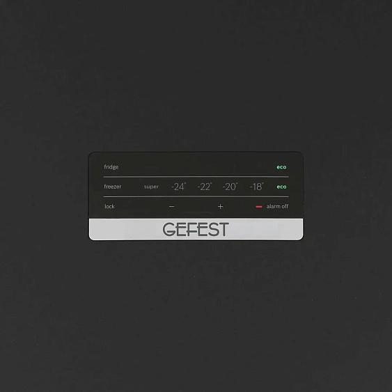 Холодильник GEFEST GNB2CC1L2