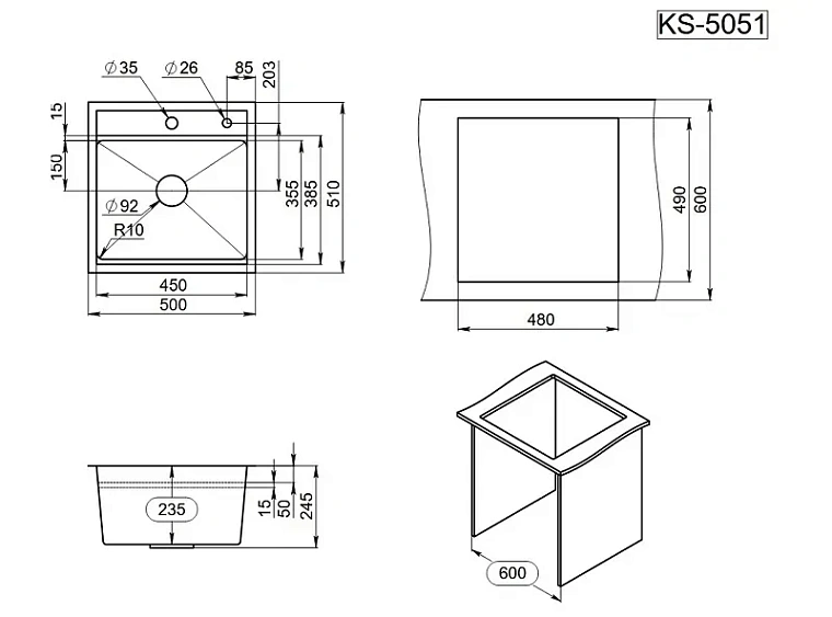 Кухонная мойка GRANULA KS-5051 сталь/матовая