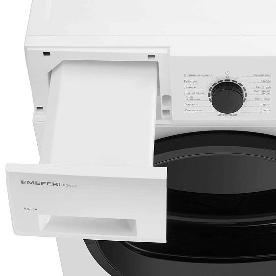 Сушильная машина MEFERI MDR0815WH C POWER