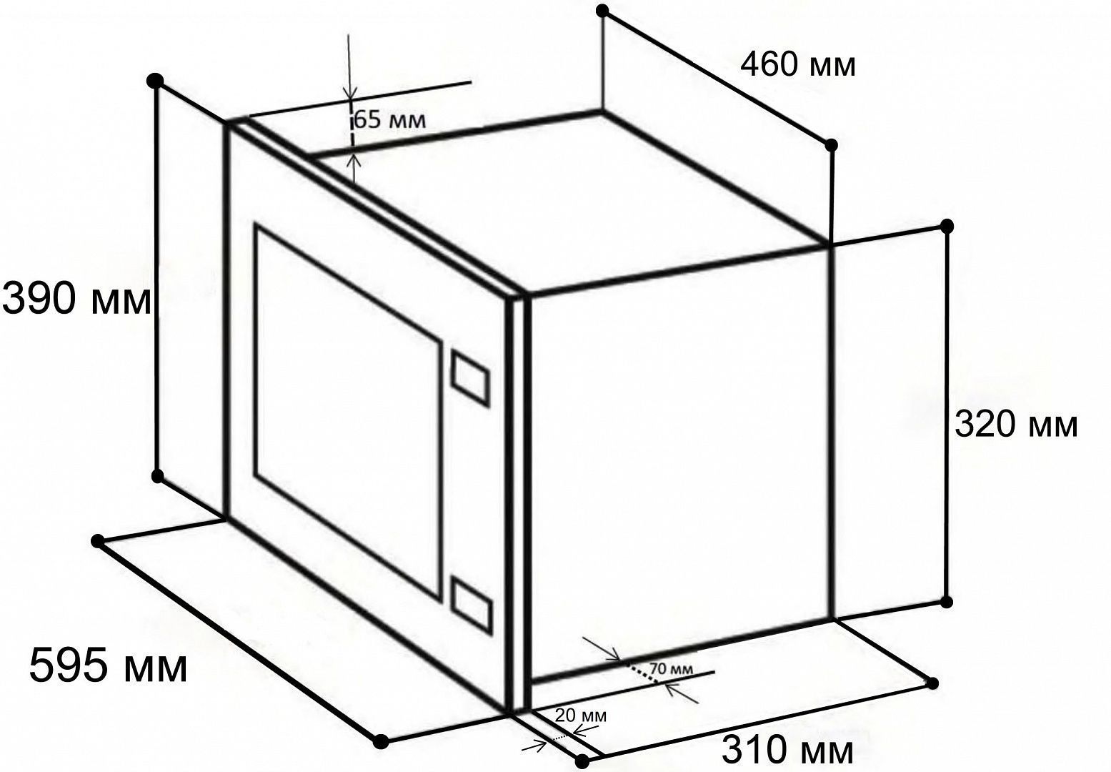 Dexp b25bbdwg схема встройки