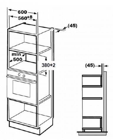 Микроволновая печь DELONGHI DMO 25IM TORINO