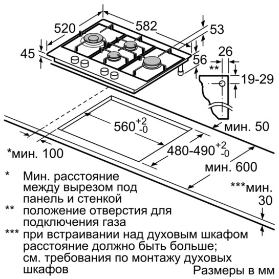 Поверхность SIEMENS EC6A5IB90R