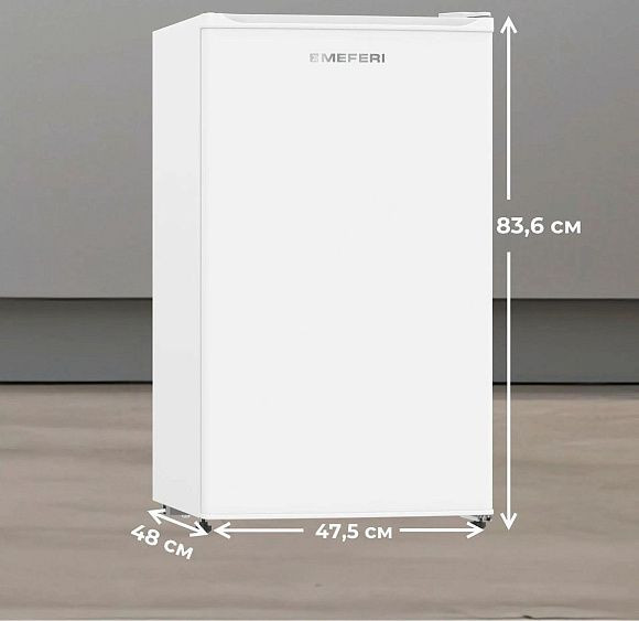 Холодильник MEFERI MFR83WH MINI POWER
