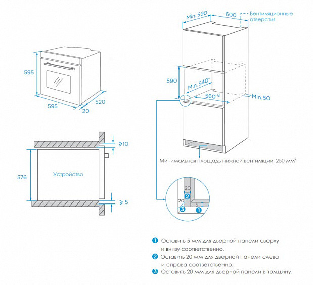Духовой шкаф AKPO PEA 7009SED03 BX