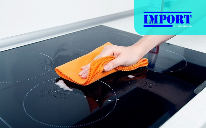 Чистка и уход за варочной панелью: что можно и нельзя делать Чистка и уход за варочной панелью: что можно и нельзя делать